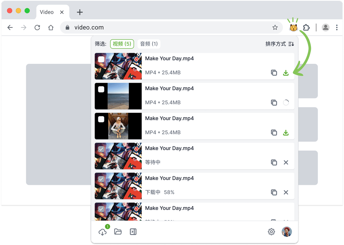 Universal Media Downloader